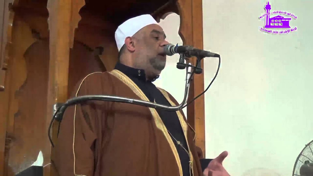 خطبة - حق الطريق والمرافق العامة