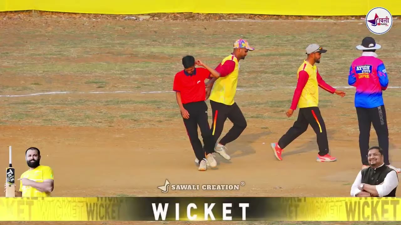 GUDDU XI VASURI VS ABIR 11 RP LIONS WADA || शिवकृपा चषक २०२६ गातेस खु.