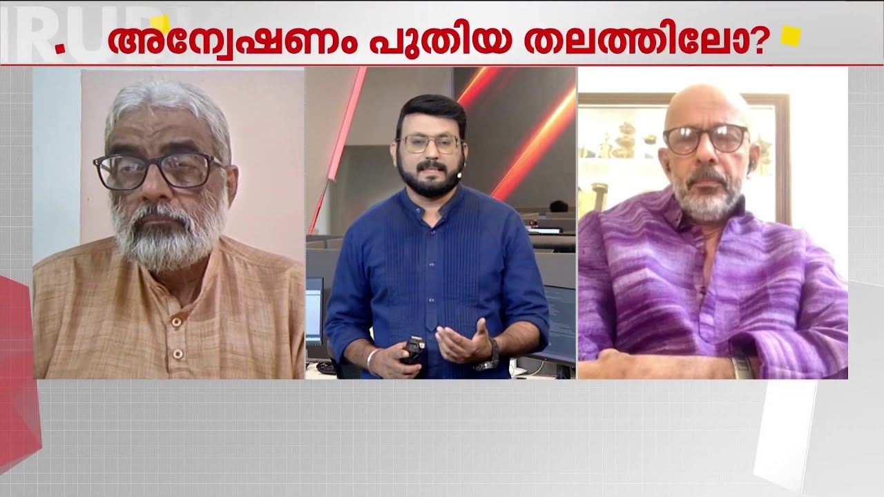 കോൺഗ്രസ് ആ പാരഡി തുടരണം; എങ്കിലേ അടൂർ പ്രകാശും ആൻ്റോ ആൻ്റണിയും ജനമനസ്സിൽ തെളിയൂ...