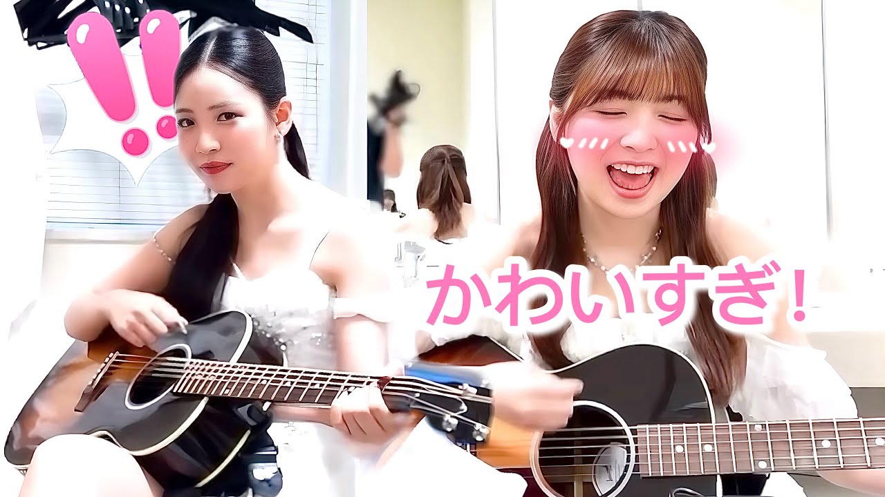 NiziU マヤ＆ミイヒもコンサートでギター演奏!? 😱 NiziUギター全シーンまとめ ❤️ | Review