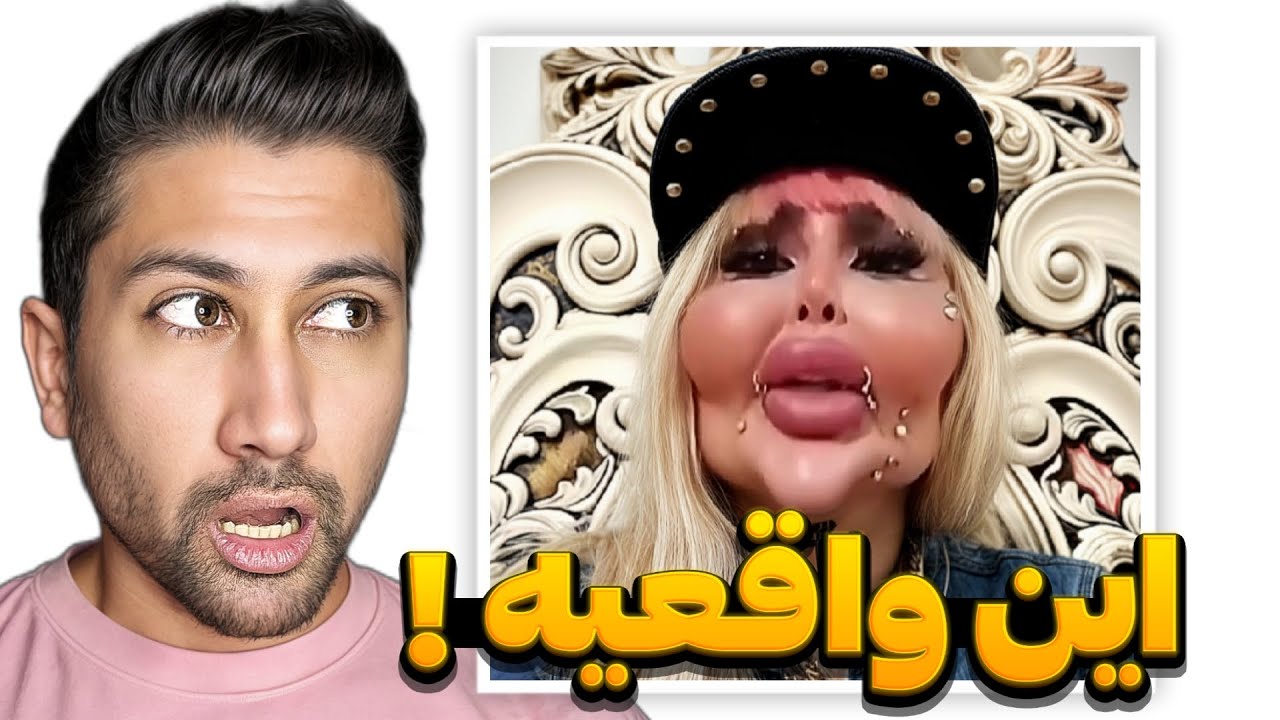 عجیب ترین و خنده دار ترین ویدیوهای هفته 😂 | نمیتونی نخندی
