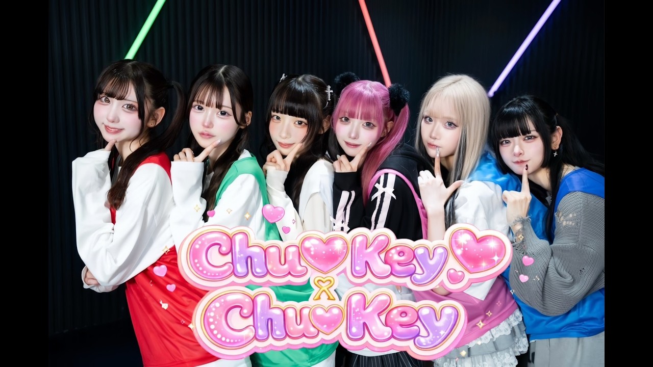 【Dance Practice】Chu♡Key×Chu♡Key / MeMeQ