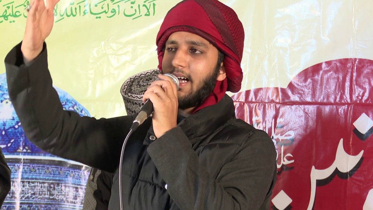 Noor ki Anjuman Fatima (Ya Zahra Ya Zahra) | Shafi ullah Khan