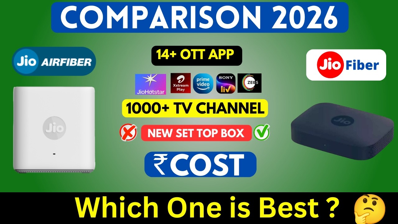 🔥 Jio AirFiber vs JioFiber 2026 | Kaunsa Best Hai? AirFiber Lene Se Pehle Ye Video Dekho!