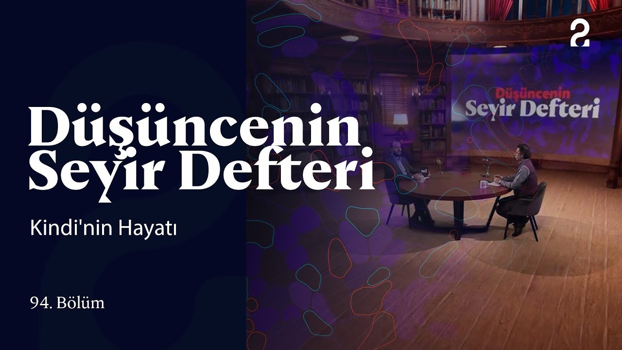 Kindi'nin Hayatı | Düşüncenin Seyir Defteri | 94. Bölüm @trt2