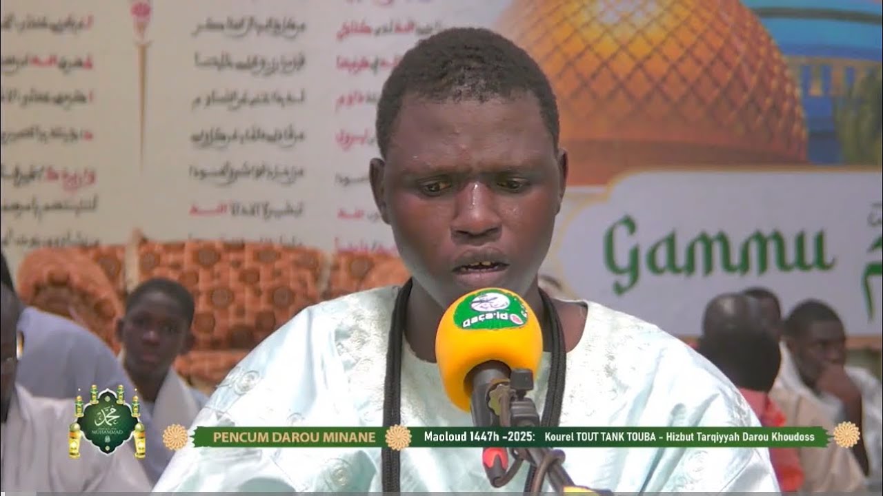 Inani HOustou Kurel 1 Tout Tank Touba Célé𝐛𝐫𝐚𝐭𝐢𝐨𝐧 𝐝𝐮 𝐌𝐚𝐰𝐥𝐢𝐝𝐮 𝐍𝐚𝐛𝐢 𝟏𝟒𝟒𝟕𝐡   �