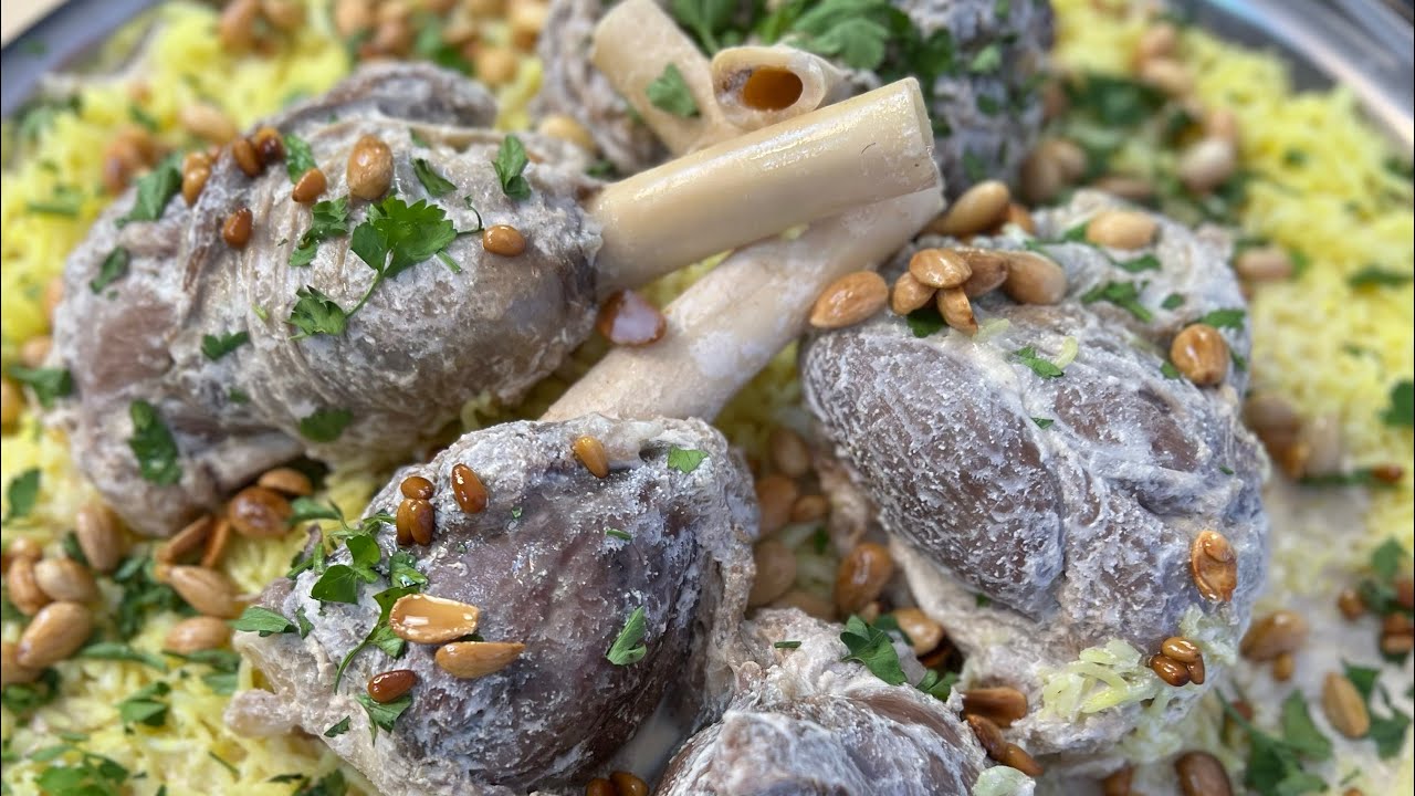 Jordanisches Mansaf | So viel FETT | Amin Kocht