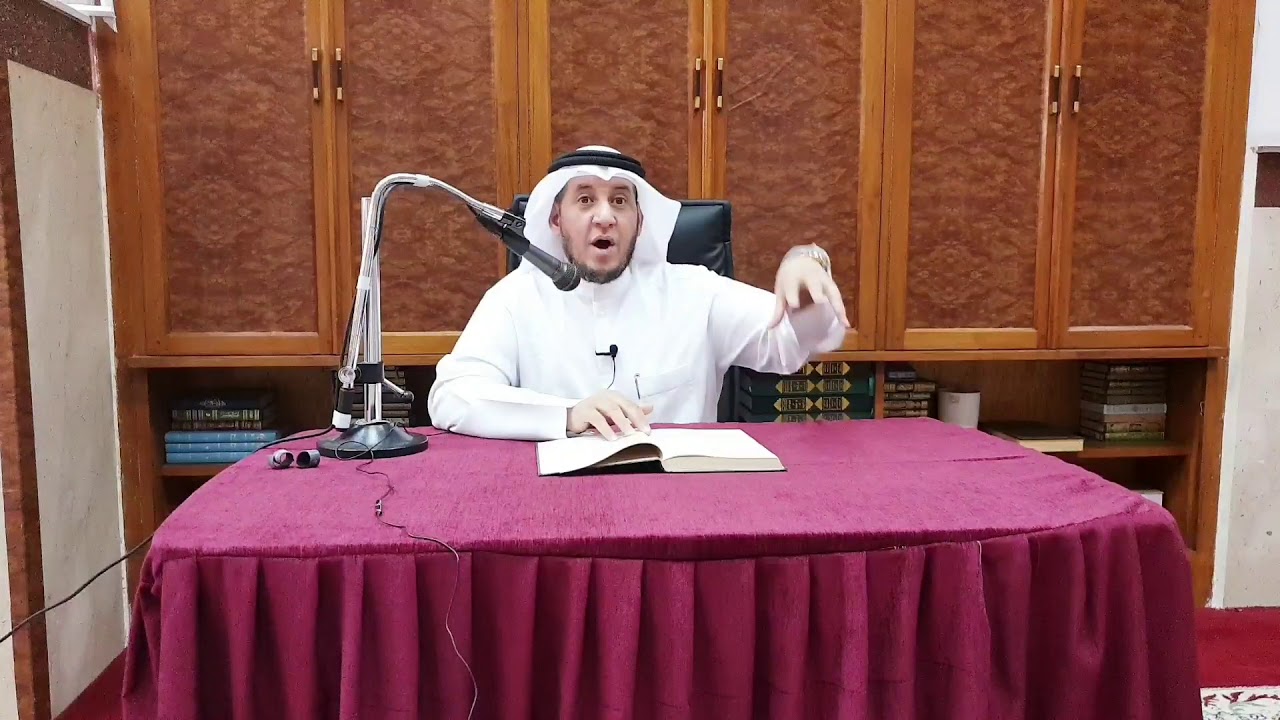 محاضرة في الآجرومية ( تعريف الكلام ) 1