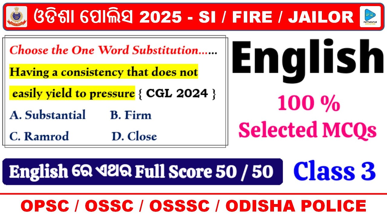 English Grammar Syllabus Wise Selected Questions for Odisha Police SI Exam || English Grammar for SI