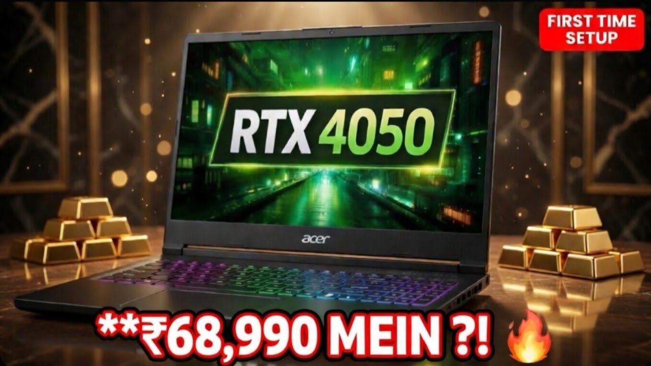Acer Aspire 7 RTX 4050 ₹65,000 में Best Gaming Laptop?