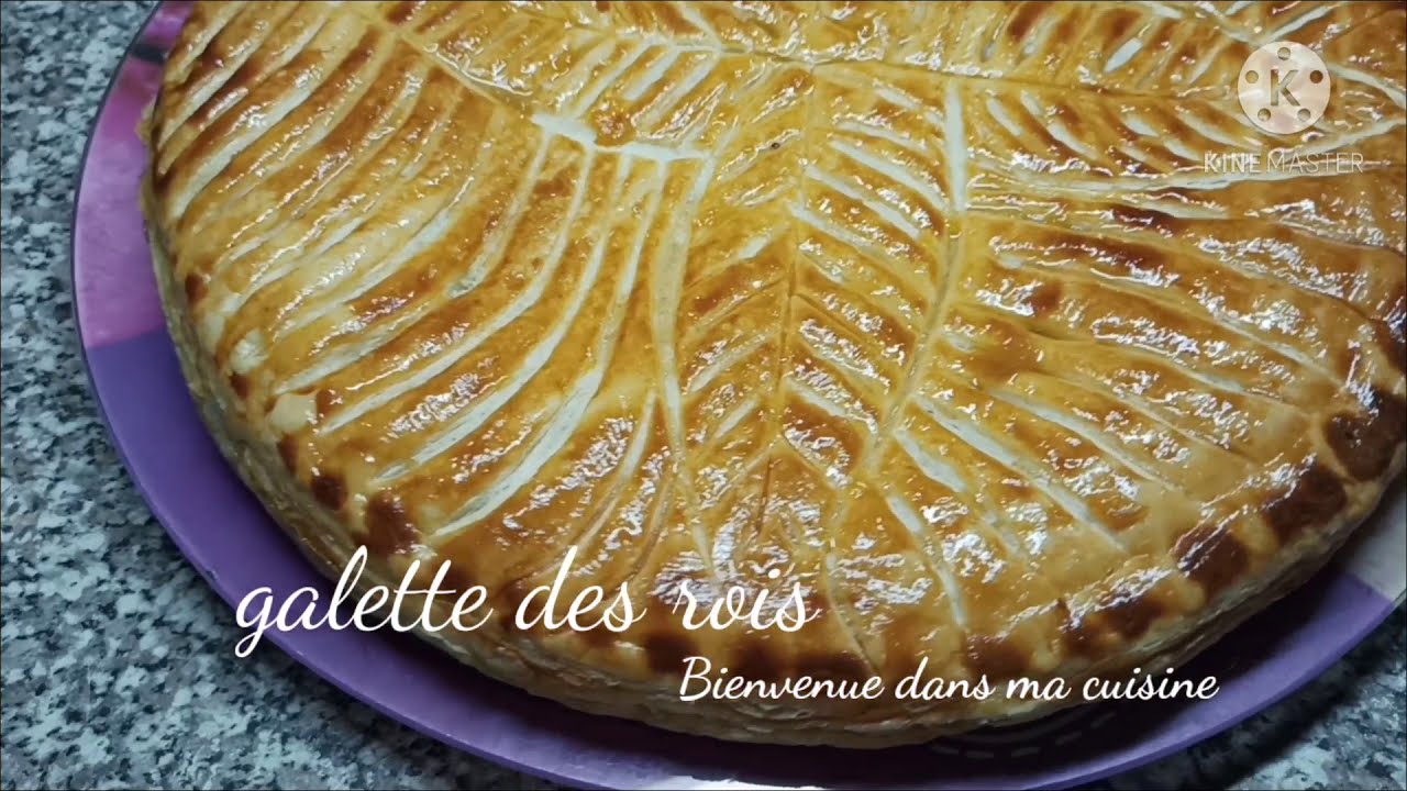 👑Galette des rois simple et rapide à préparer 😋😋👑