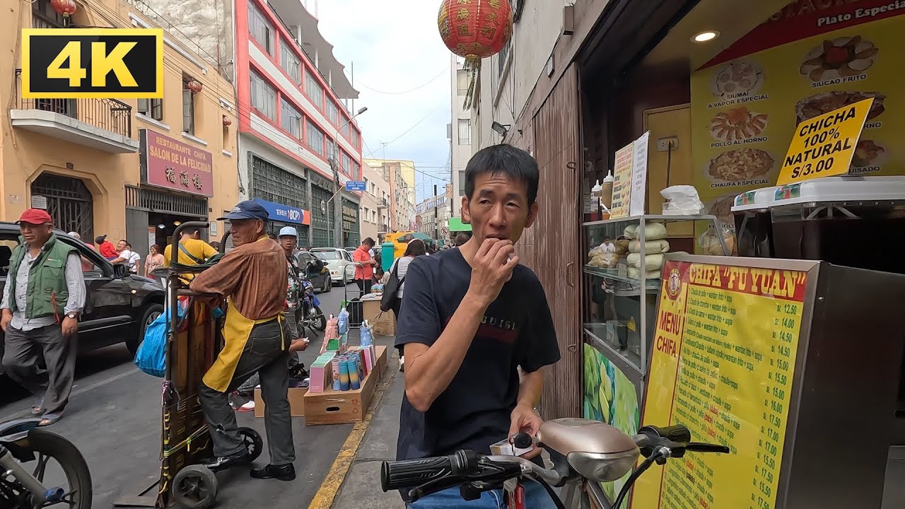 【4K】Walking in Streets of Lima | LIMA PER&Uacute; | Caminando por las Calles de Lima