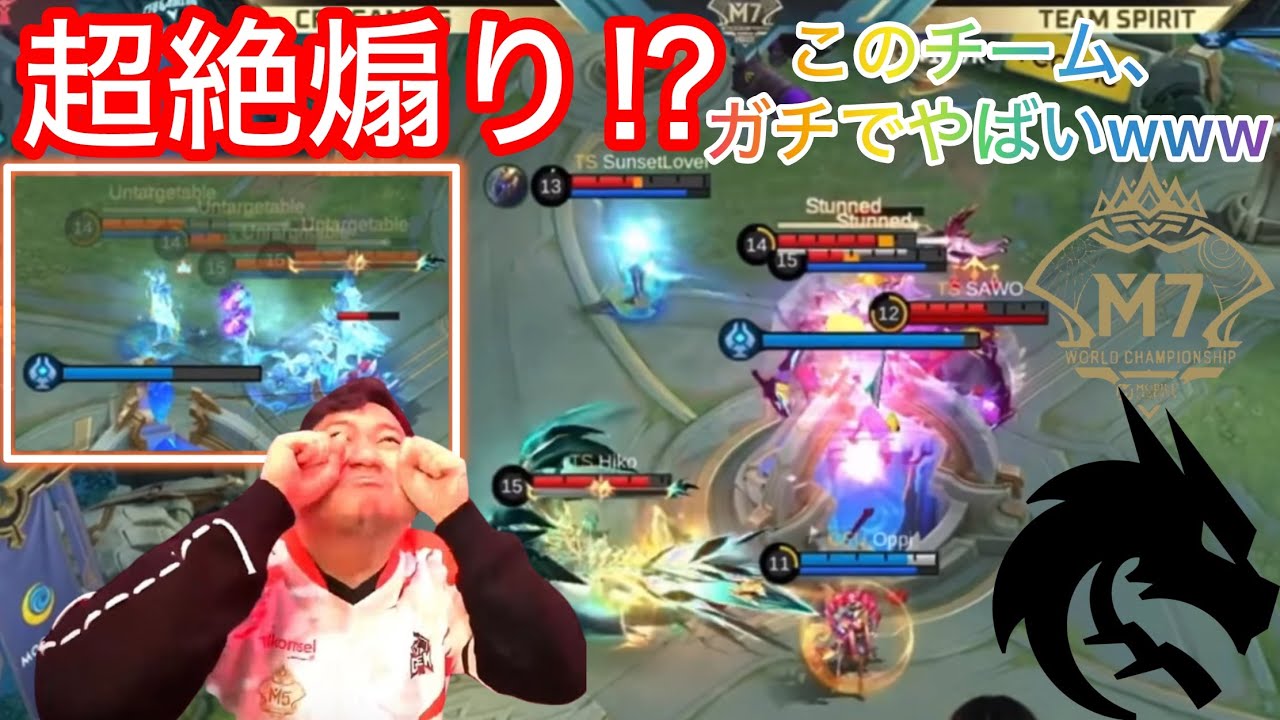 【M7日本語実況解説】Mシリーズ史上初の◯◯を達成した伝説のプレイヤー現る‼︎これを見ずにモバレの大会観戦好きとは名乗れません！【CFU vs TS】【モバレ】