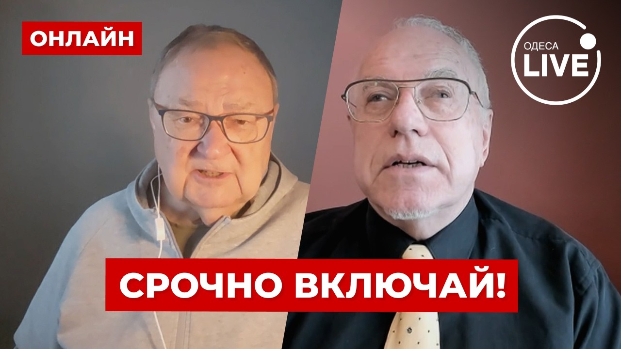 ЛИПСИЦ, КРУТИХИН! Путин ЗАКРЯХТЕЛ! Это услышали ВСЕ! Кремль ОПОЗОРИЛСЯ на Востоке. Несется ЖЕСТЬ!