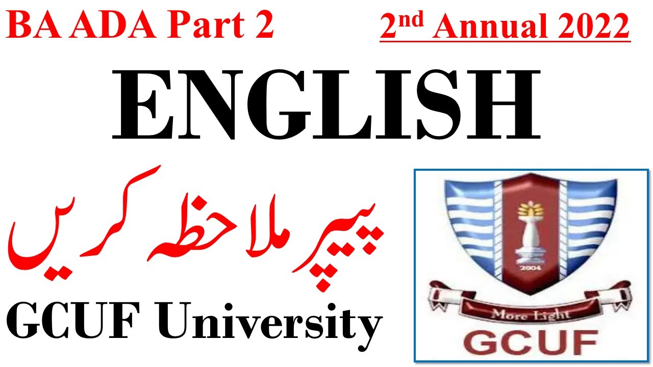 BA ADA Part 2 English Paper 2nd Annual 2022 GCUF | GCUF Past Papers 2022 English Paper