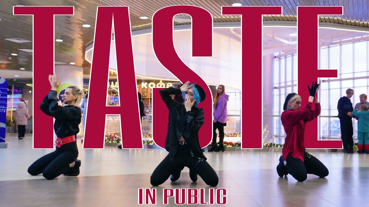 [KPOP IN PUBLIC] [One take] Stray Kids 리노 X 현진 X 필릭스 - TASTE | DANCE COVER | Covered by HipeVisioN