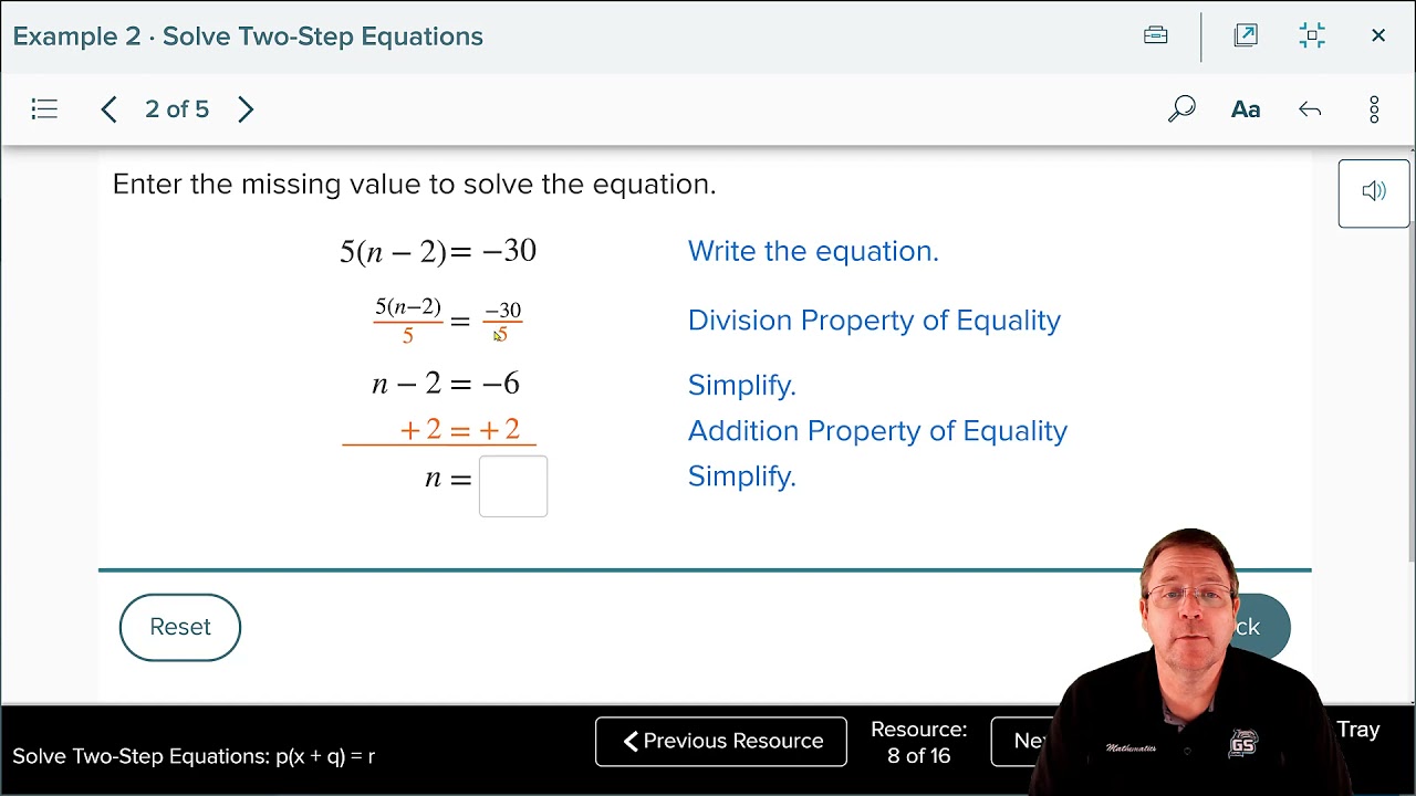 6-4 Решение двухшаговых уравнений p(x + q) = r (Часть 2)
