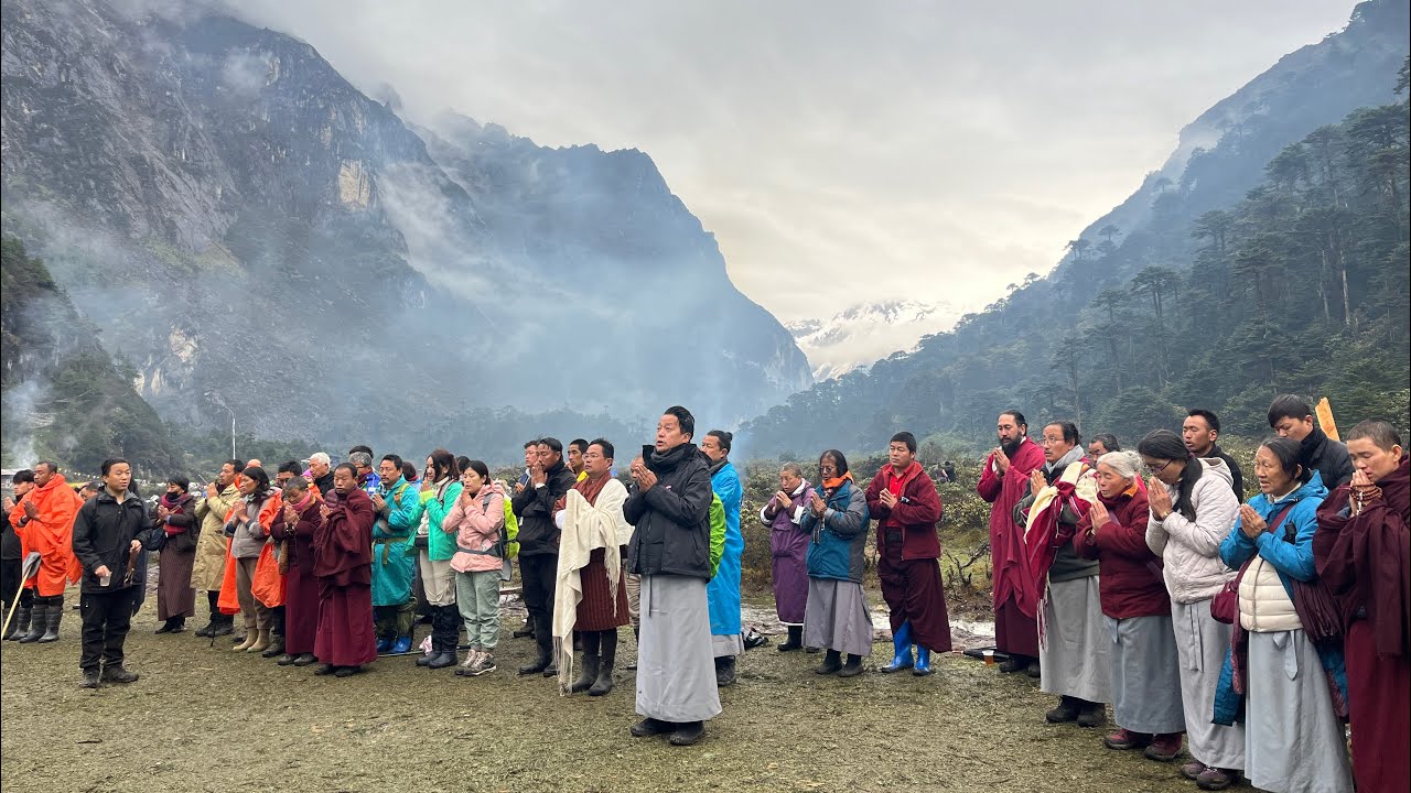 Senghe Dzong Throema Tshogbum Chhenmo 2025