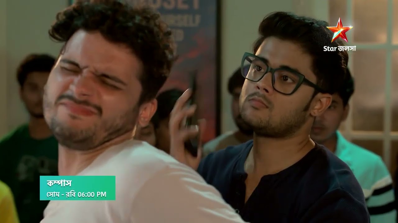 Compass । সোম - রবি 6:00PM
