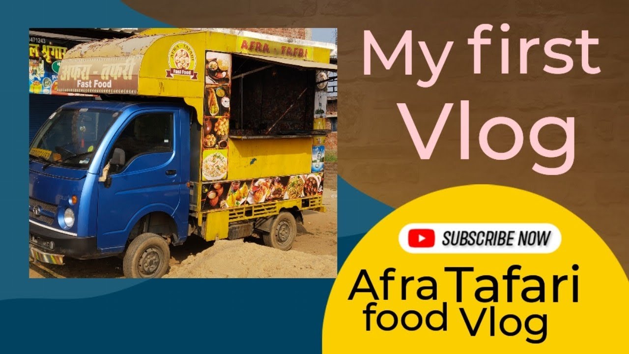 My First Vlog Food Van /mere first vlog/my new YouTube channel my new food van