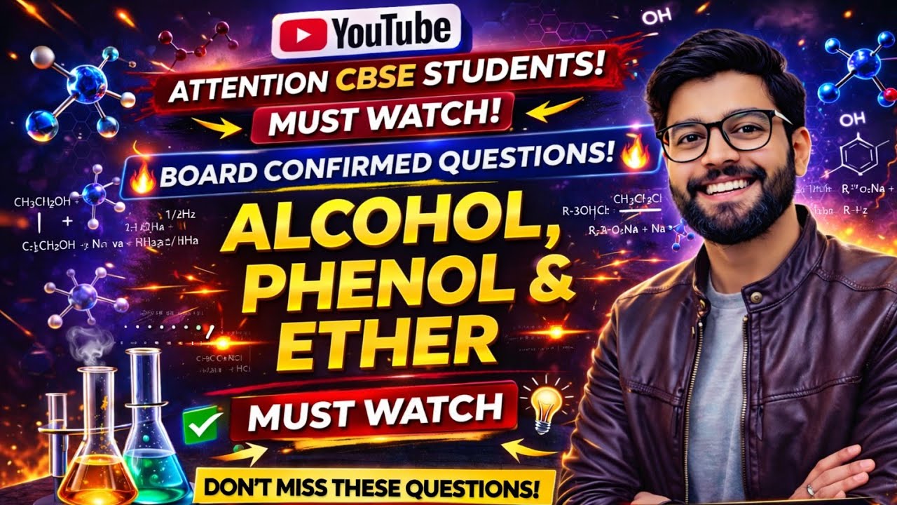 Most important MCQ Questions of Chapter Alcohol Phenol and Ether part -1 | Chemistry PYQs