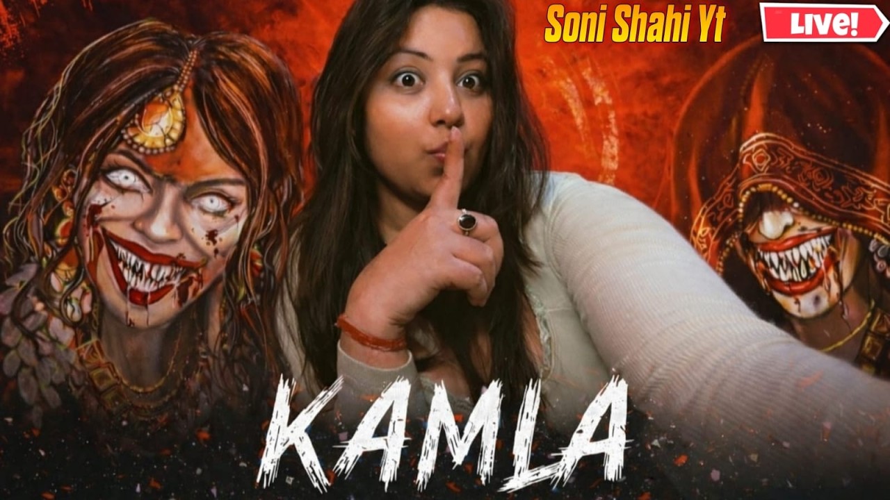 GRANNY 1 KHELE  #shortsfeed #shortslive #chainedtogethergame #shorts #live #wormateio #verticallive