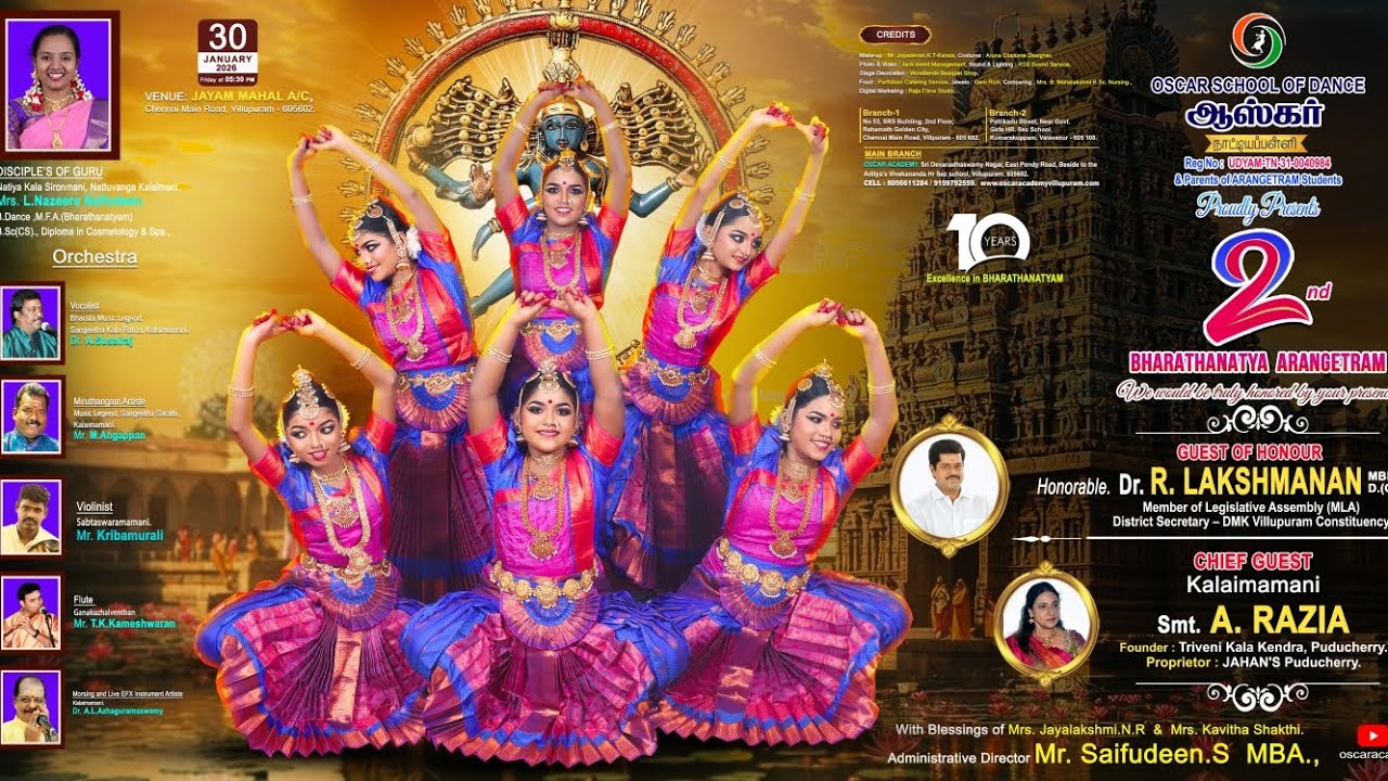  2-வது பரதநாட்டிய அரங்கேற்ற நடன அர்ப்பணம்/நாட்டிய குரு. NAZEERA SAIFUDEEN#Arangetram#Bharathanatyam.