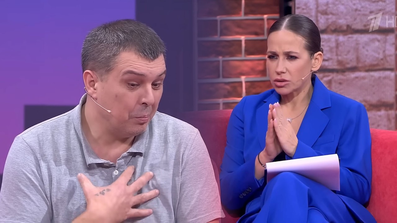 “Я её не пущу домой!” — муж в шоке от того, кем стала жена
