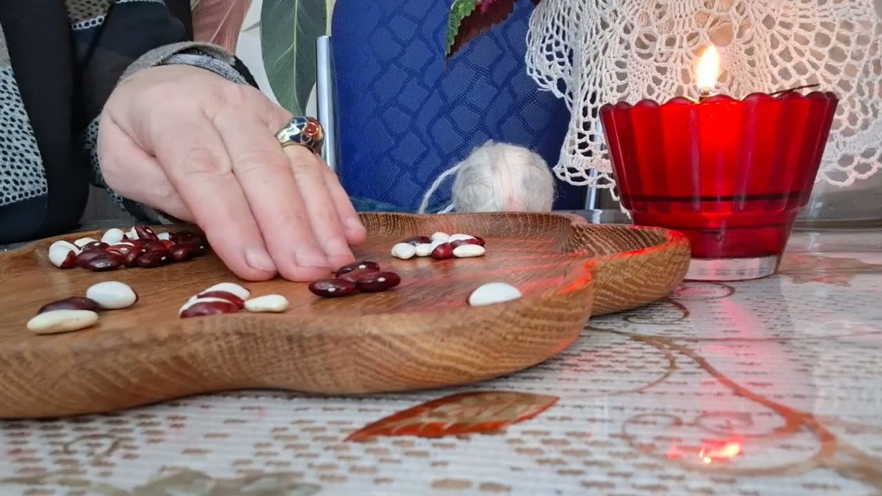 [ГАДАНИЕ НА БОБАХ] Открываю поток везения и фортуны