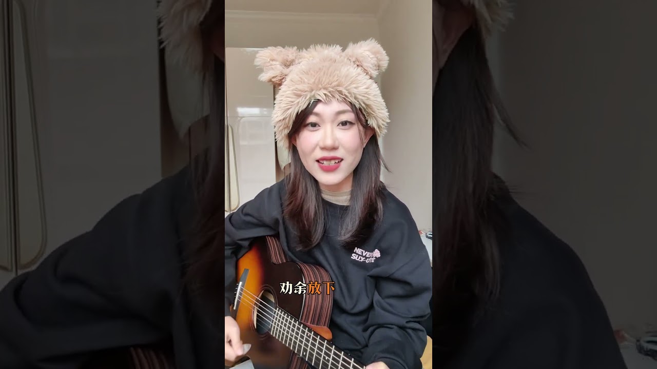 【cover】“误闯天家 ，劝余放下手中砂。”《辞·九门回忆》【Charlene_卢思思】