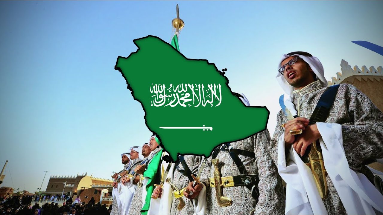 Salayal سلايل - A Saudi Sword Dance (Ardah) Song