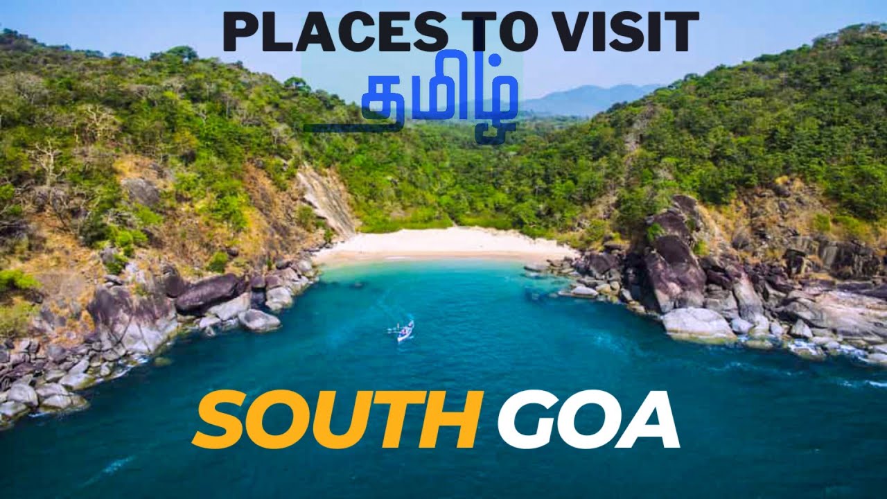 Goa Tourist Places to visit in Tamil | South Goa 😍 | Travel guide 2022 #goatrip #tamil #southgoa