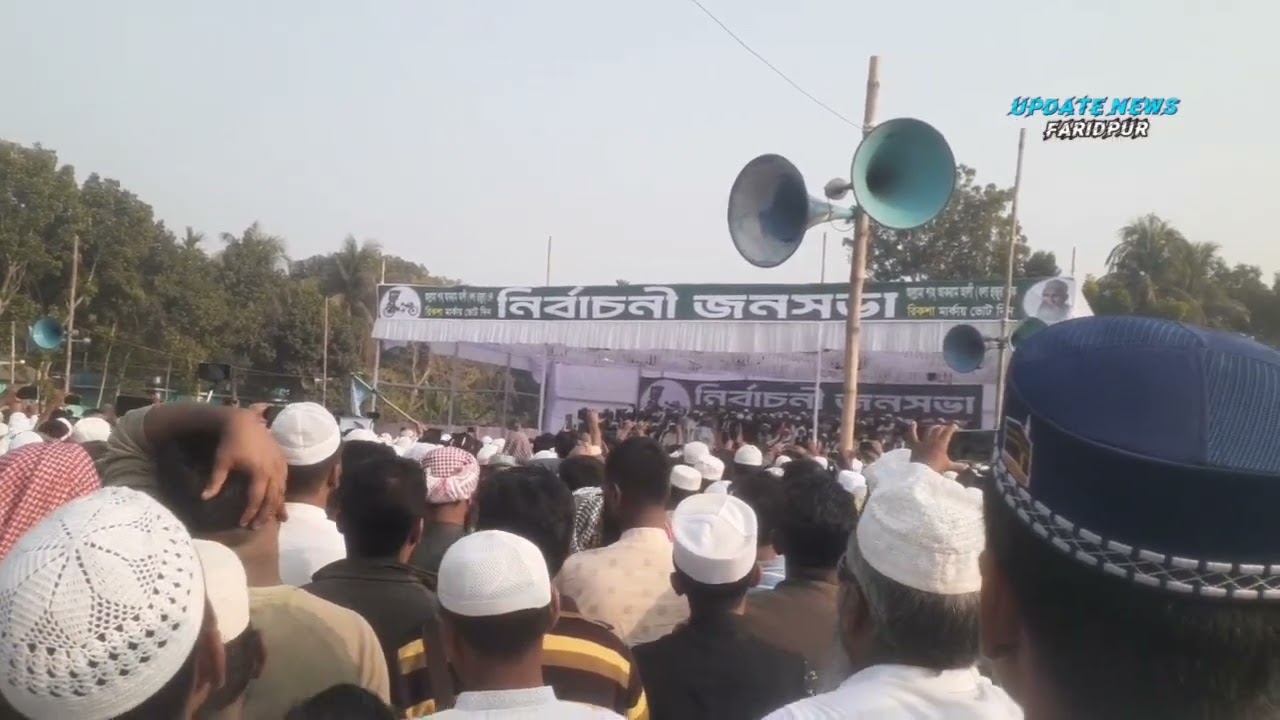 সম্মান দিবেন সম্মান পাবেন আর জদি ভাবেন সংসদে জাবেন। মামুনুল হক #hilghts #foryou 