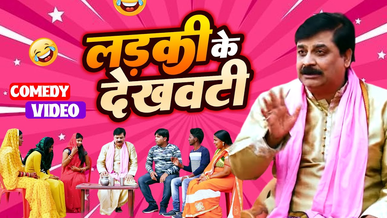 #comedy