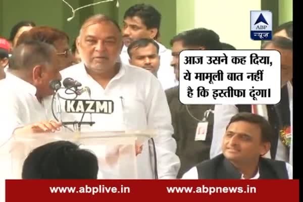 Shivpal once submitted resignation, but withdrew on my insistence: Mulayam Singh