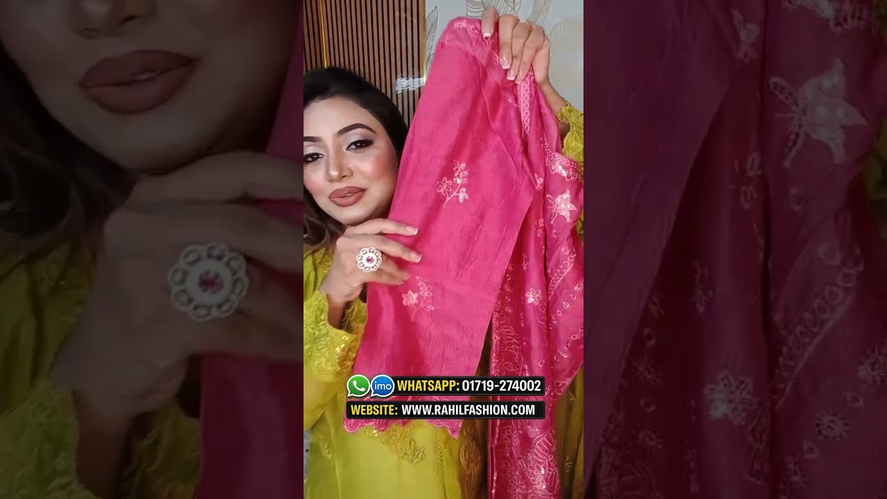 রেডি টু ওয়্যার পার্টি থ্রিপিস কালেকশন | ঈদের অফারে এখনই কিনুন!😍