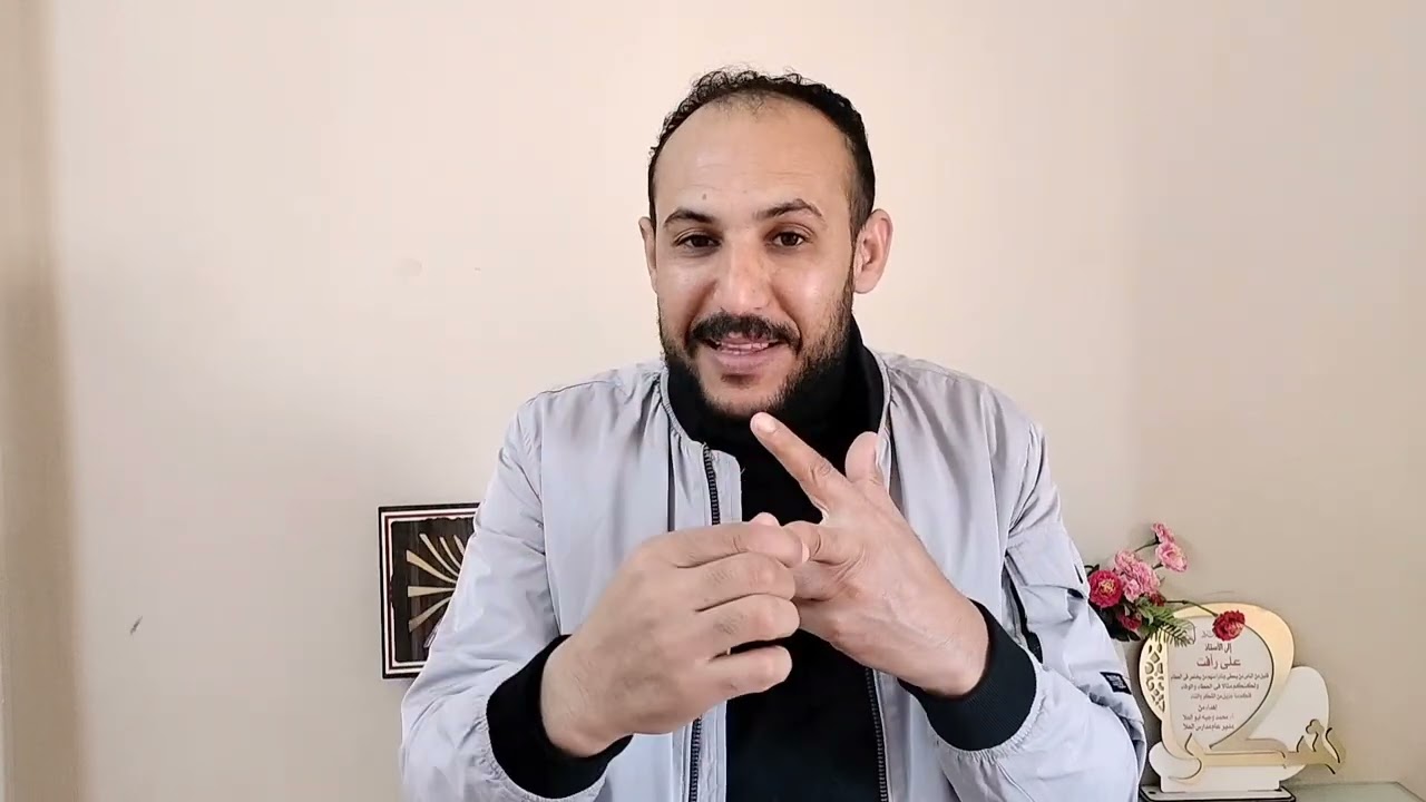 كل اللوائح والدساتير الي في منهج 3ع دراسات ، ركز علشان ده سؤال في الامتحان