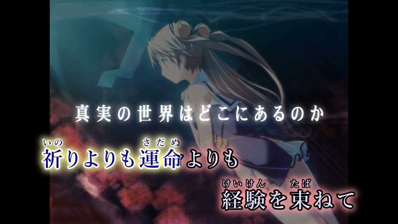 【カラオケ風動画】jihad／KOTOKO