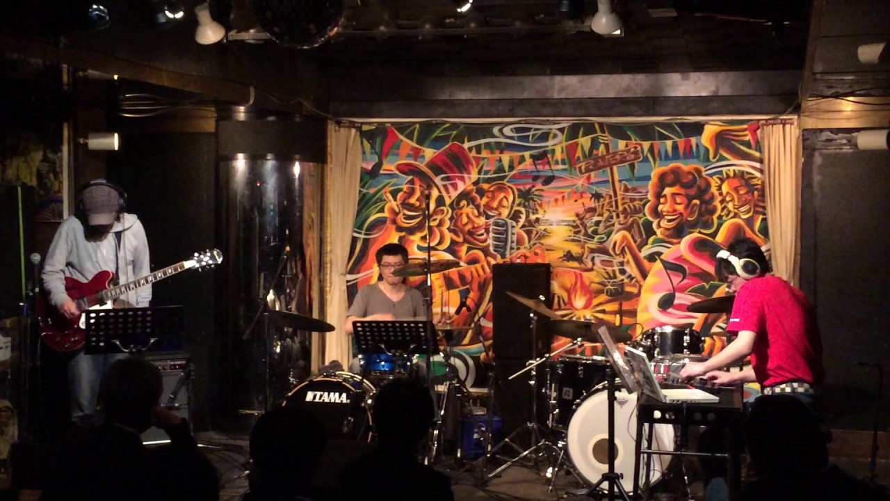 sim（大島輝之、大谷能生、植村昌弘） / Horizontal Hold(This Heat cover)