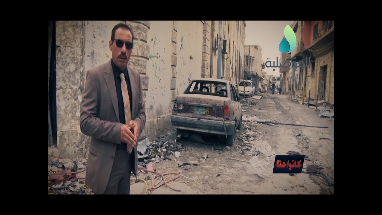 كانو هنا - باب لكش