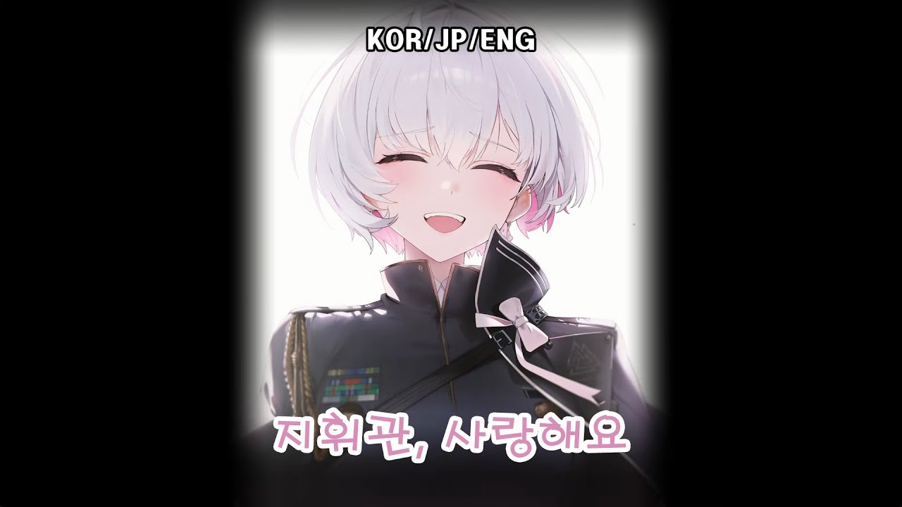 [승리의 여신: 니케] 아크 가디언 2부 명장면 3개국 언어로 보기 (자막)