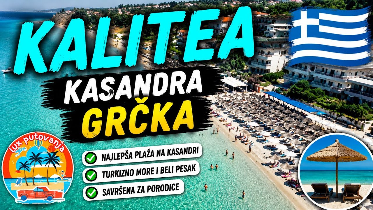 KALITEA | Kallithea | Kasandra | Halkidiki | Kalitea Beach | Zeus Amon | Greece | 4K (UHD)