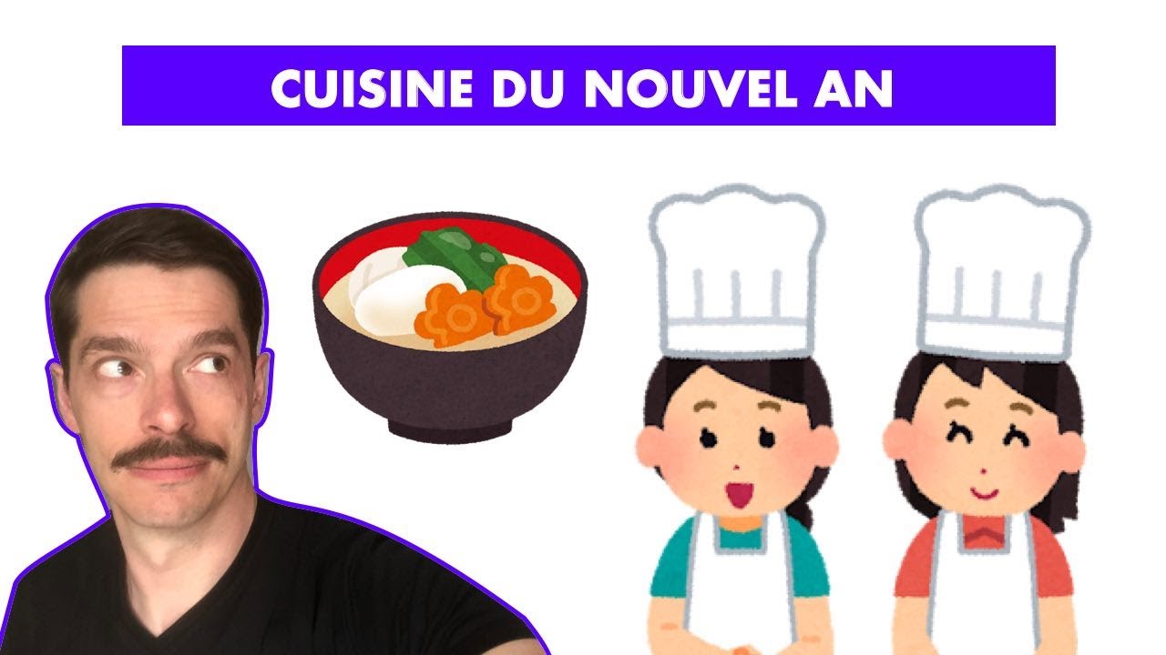 Cuisinons ensemble le Zôni (雑煮) | Lecture et cours de Japonais
