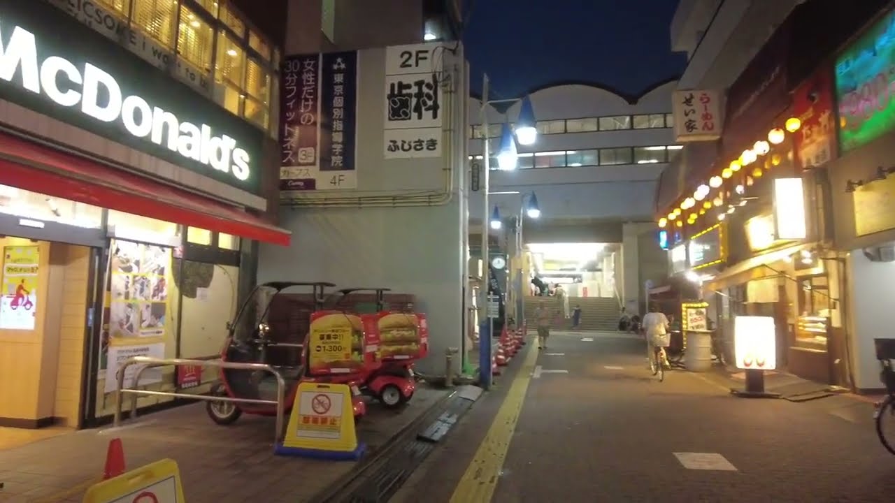 Tokyo Night Walk: Quiet Streets