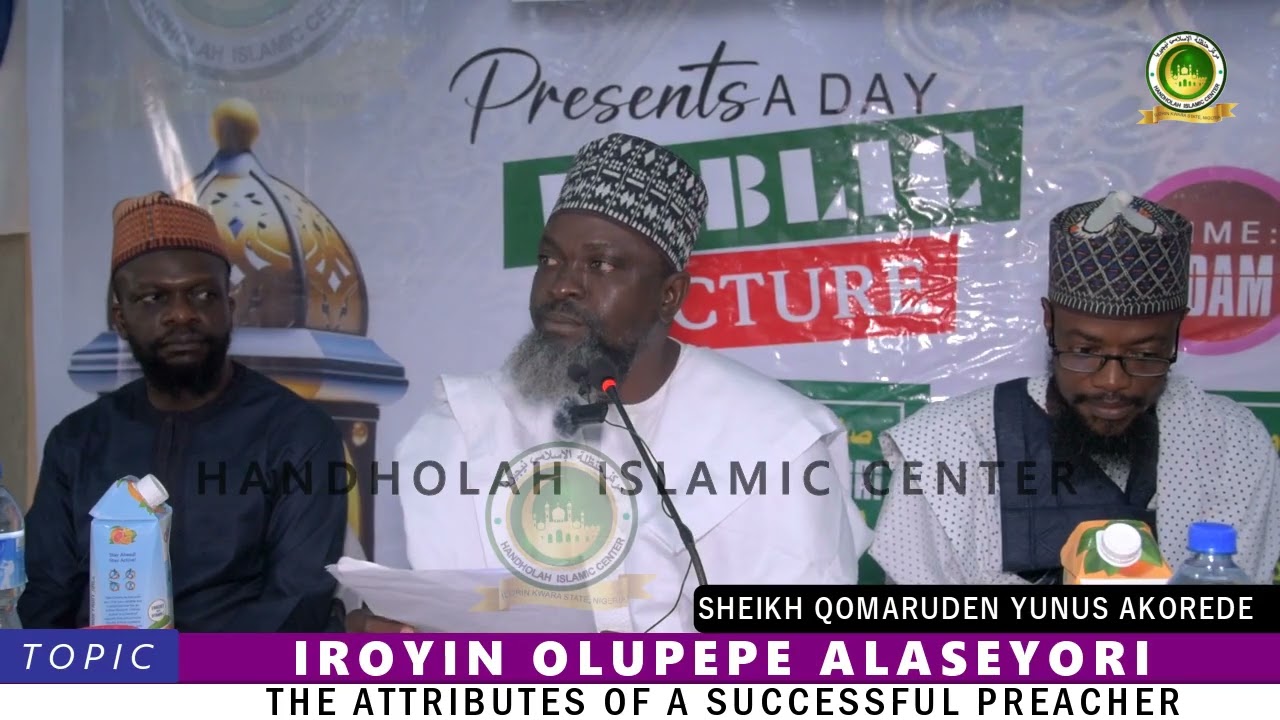 IROYIN OLUPEPE ALASEYORI  ||  FADILATUL SHEIKH QOMARUDEN YUNUS AKOREDE HAFIZOHULLOH