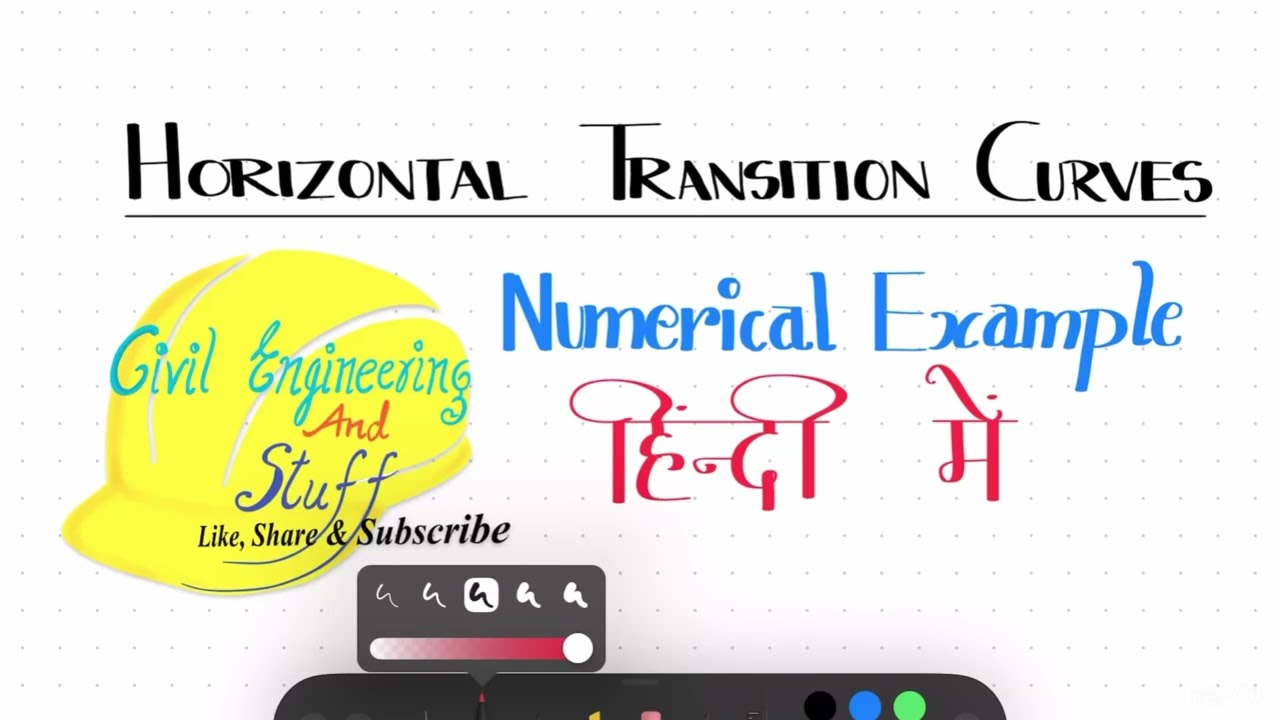 Transition Curve-Numerical example | transportation engineering | Hindi lectures