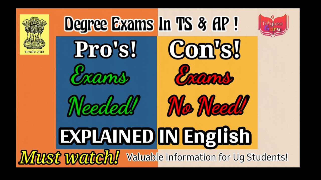 degree exam latest news today | Ap and Ts degree exams 2021 latest news| Triguna guru