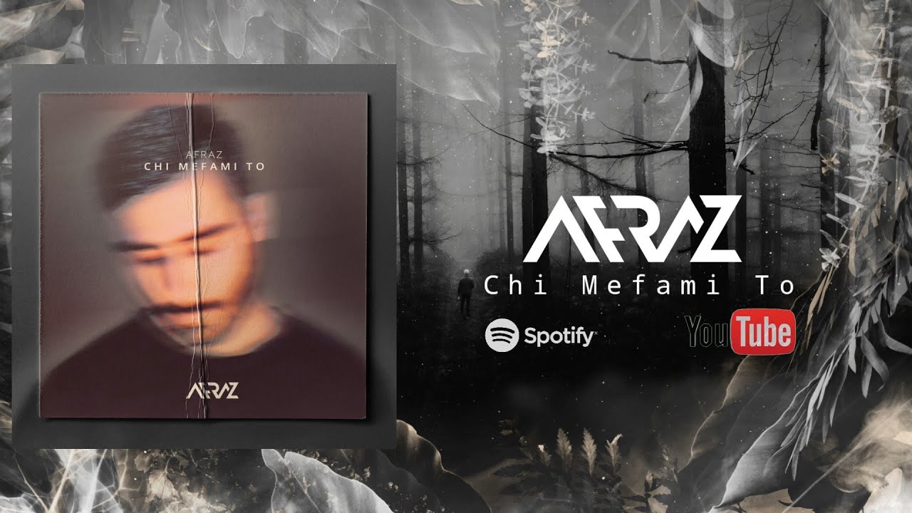 AFRAZ - CHI MEFAMI TO (Official Audio ) prod. l0co