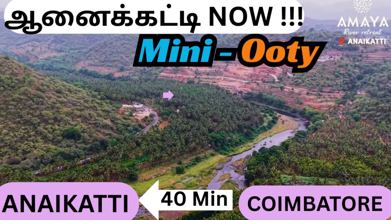 Unlock the Luxury of Riverfront Living Amaya! Farm land for Sale| Anaikatti Coimbatore