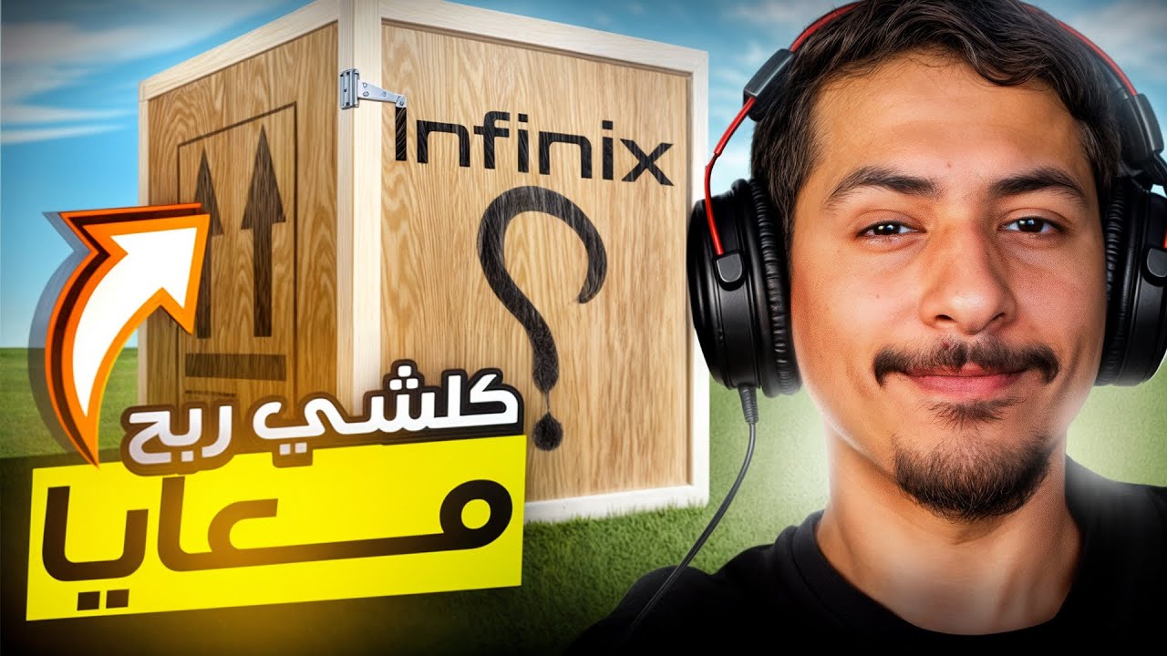 أول مرة نجرب مسابقة في الشارع برمضان 🌙🎤 (والنتائج كانت مفاجئة! 😱 )